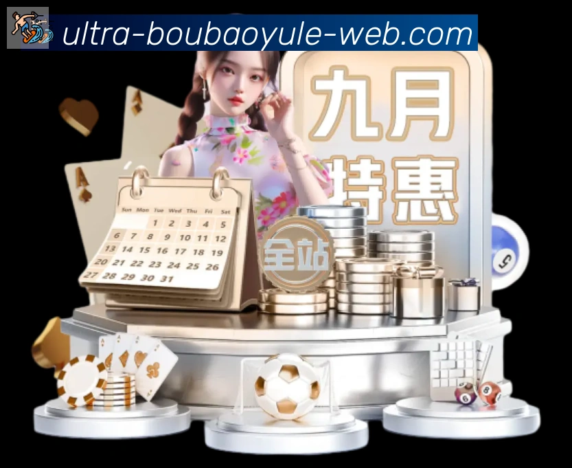 奖项图3