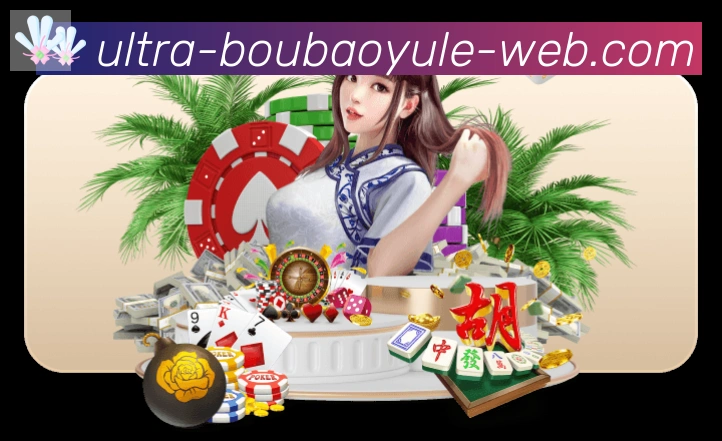 数据防护可视化